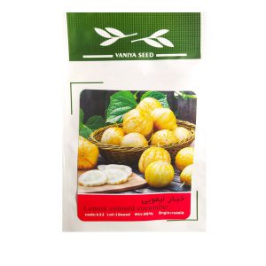 بذر خیار لیمویی